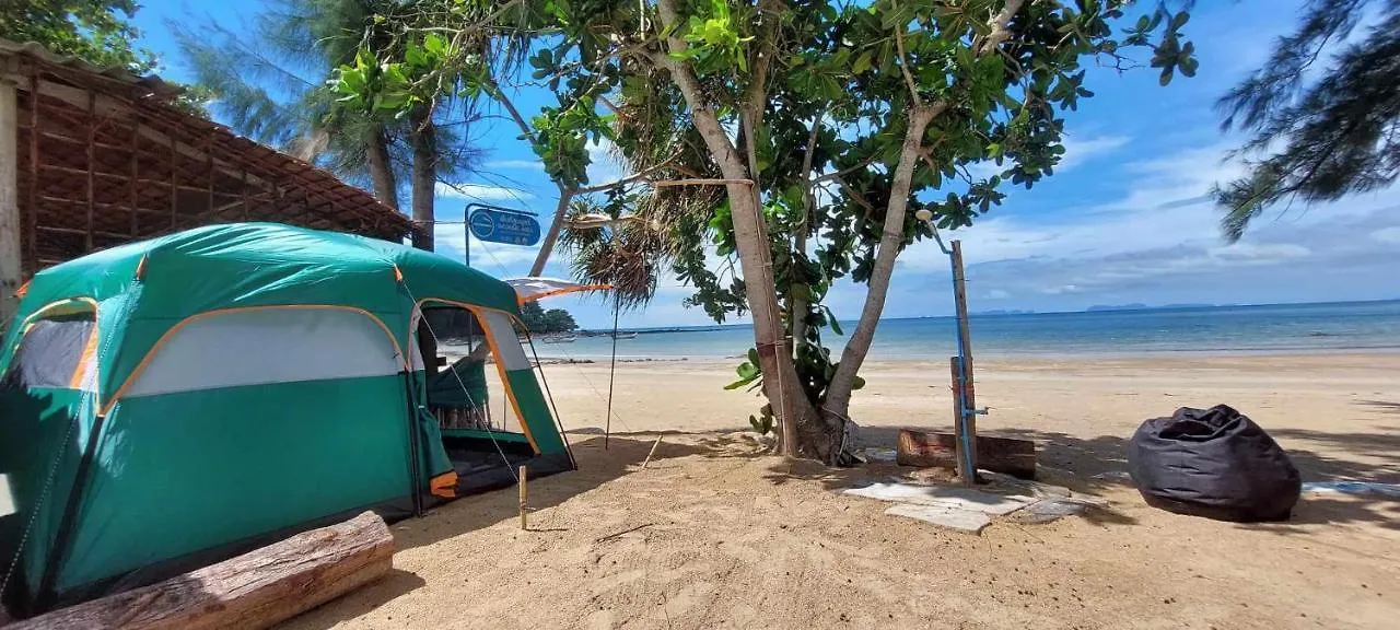 Little Beach Garden Ban Ai Dao 0*,  Thailand