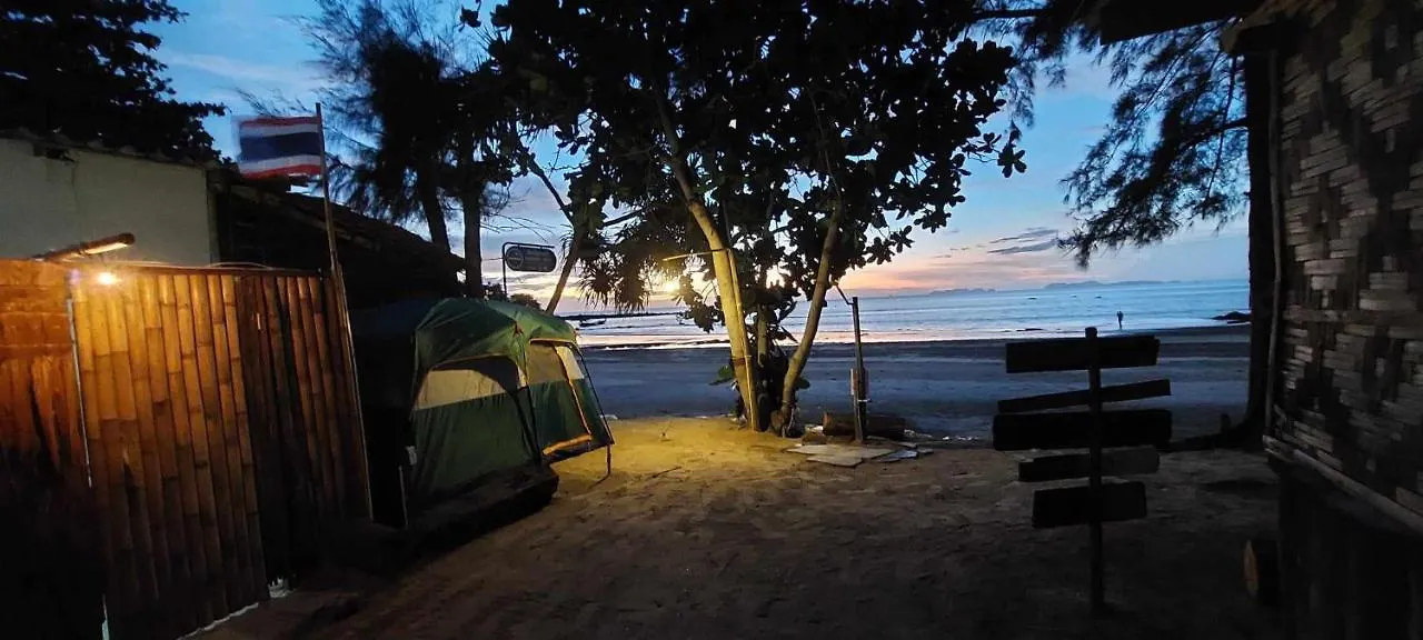 Little Beach Garden Ban Ai Dao 0*,  Thailand