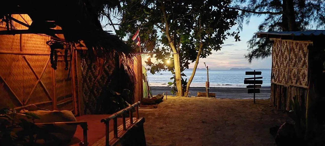 Little Beach Garden Ban Ai Dao 0*,